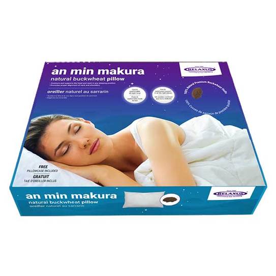 An Min Makura Luxury Buckwheat Pillow - For a Blissful Sleep