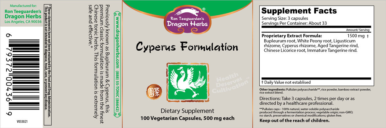 Dragon Herbs Cyperus Formulation - 100 Vegetarian Capsules for Digestive Wellness