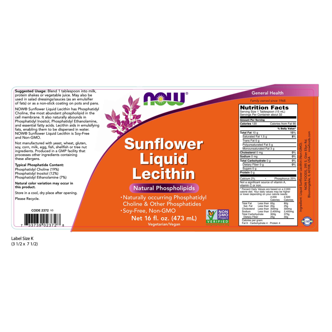 NOW Real Foods Sunflower Liquid Lecithin - 16 fluid oz of Natural Phospholipids