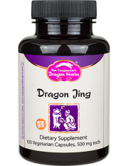 Dragon Jing 100 Vegetarian Capsules - The Ultimate Men's Yang Tonic by Dragon Herbs