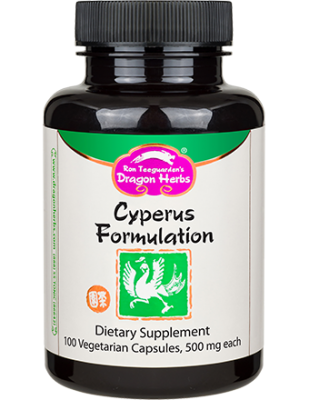 Dragon Herbs Cyperus Formulation - 100 Vegetarian Capsules for Digestive Wellness